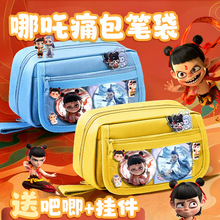 武义协力文具用品厂 匠心打造优质文具用品